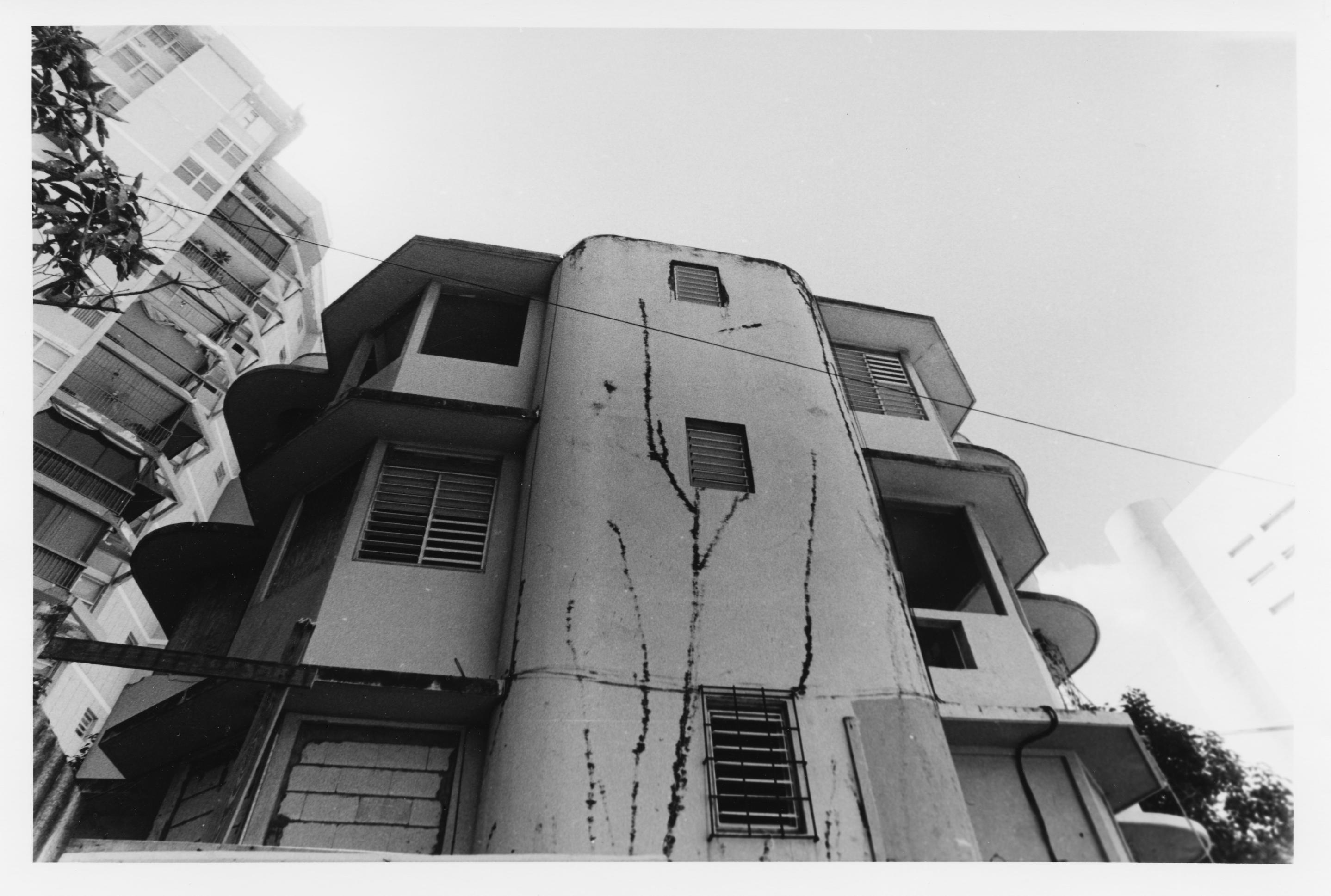 Aboy Building - 01001069